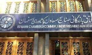 ۶۳۳۸۱۷۳۶_۸۷۶۹۵۸