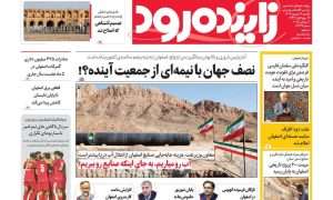 photo_2025-09-06_23-38-29