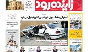 photo_2025-09-12_23-15-49