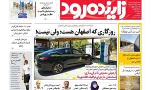 photo_2025-09-13_23-28-10