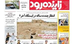 photo_2025-09-19_23-16-52