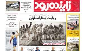 photo_2025-09-21_23-18-01