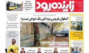 photo_2025-09-26_23-37-37