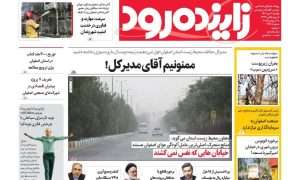 photo_2025-09-27_23-48-49