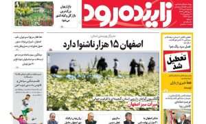 photo_2025-09-28_23-33-35