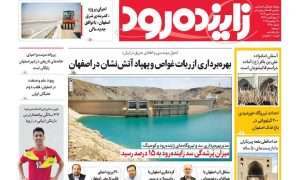 photo_2025-09-29_23-41-32