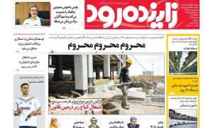 photo_2025-09-30_23-42-01