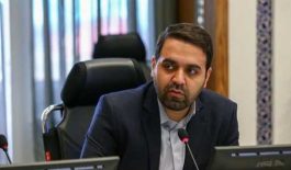 ۱۲۴۳۹۵۲۸_۹۵۱_۲۵۲۲۵۹