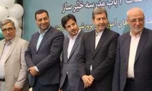 ۱۳۲۱۰۰۸۳_۷۳۱_۷۹۷۱۰۶