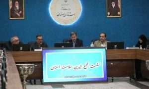 ۱۴۰۴۰۷۱۴۱۰۵۹۰۶۹۰۸۳۴۲۶۰۸۵۴_۹۸۷۴۲۶