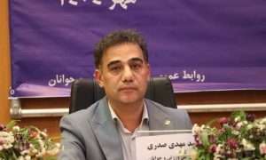 ۱۴۰۴۰۷۲۱۰۹۵۵۴۸۶۶۷۳۴۳۳۵۱۶۴