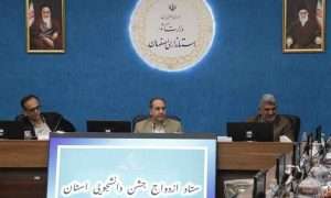 ۱۴۰۴۰۷۲۳۱۱۳۷۴۵۳۰۲۳۴۳۵۷۲۰۴_۱۱zon