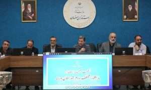 ۱۴۰۴۰۸۰۴۱۲۵۳۳۸۸۳۱۳۴۴۷۲۵۸۴_۲۰۴۰۱۸