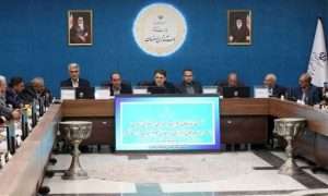 ۱۴۰۴۰۸۰۸۱۳۰۰۵۹۴۲۸۳۴۵۲۱۲۱۴_۷۲۰۱۰۱