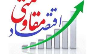 ۱۵۷۸۹۹۴۱۳_۹۸۹۳۴۶