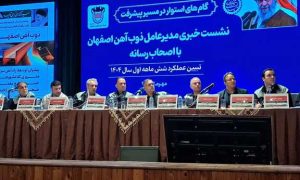 ۱۷۲۱۵۸۵۰۸_۵۷۳۲۶۴