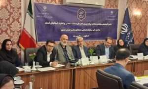 ۱۷۲۱۹۶۱۵۶_۵۹۲۵۸۴