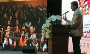 ۱۷۲۱۹۷۴۴۶_۴۶۳۷۸۸