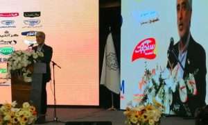 ۱۷۲۱۹۷۸۳۳_۳۳۳۰۰۱