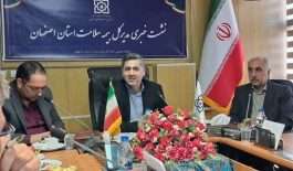 ۱۷۲۲۰۱۳۸۸_۸۵۷۶۵۴