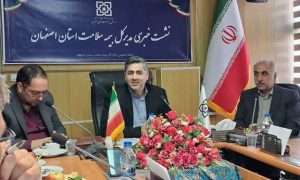 ۱۷۲۲۰۱۳۸۸_۸۵۷۶۵۴