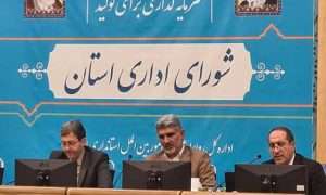 ۱۷۲۲۰۱۸۱۱_۷۲۹۹۸۴