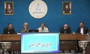 ۱۷۲۲۰۷۶۲۱_۷۴۱۳۷۰