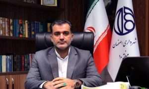 ۱۹۲۴۷۱۶_۵۴۴۱۵۷