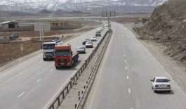 ۲۱۷۷۲۴_۹۵۳۰۸۶