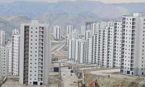 ۲۲۹۳۴۹_۵۲۳۶۸۱