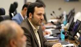 ۲۳۶۸۶۲۰_۶۴۵_۹۳۲۶۰۷