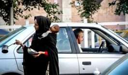 ۴۴۳۱۷۱۵_۲۵۸۷۷۰