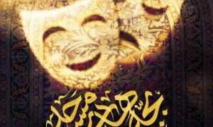 ۵۱۶۲۹۰۶_۸۹۳۶۲۰