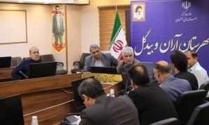 ۵۷۱۰۸۱۹_۹۶۹۶۳۸