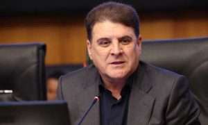 ۵۷۳۸۴۳۰_۷۱۶۲۱۹