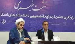 IMG_20251018_101913-575x323_300229