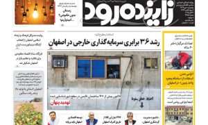 photo_2025-10-01_23-34-47