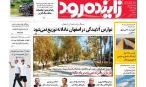 photo_2025-10-03_20-18-08