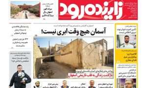 photo_2025-10-10_23-42-41