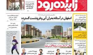 photo_2025-10-12_21-25-19