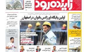 photo_2025-10-14_00-07-44