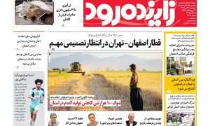 photo_2025-10-14_23-34-00