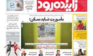 photo_2025-10-17_23-37-53