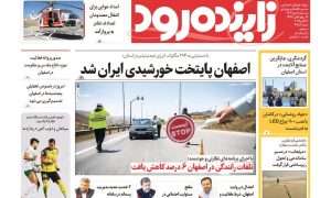 photo_2025-10-18_14-47-39