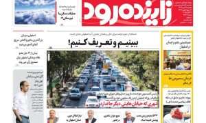 photo_2025-10-18_23-40-39