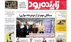 photo_2025-10-19_23-34-32