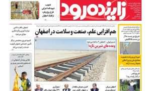 photo_2025-10-20_19-02-41