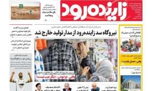 photo_2025-10-21_23-39-05