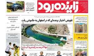 photo_2025-10-24_23-33-46