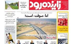 photo_2025-10-25_15-39-57